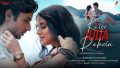 Kaise Juda Rahein Song Lyrics