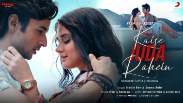 Kaise Juda Rahein Song Lyrics