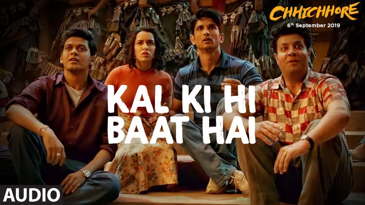 Kal Ki Hi Baat Hai Song Lyrics image