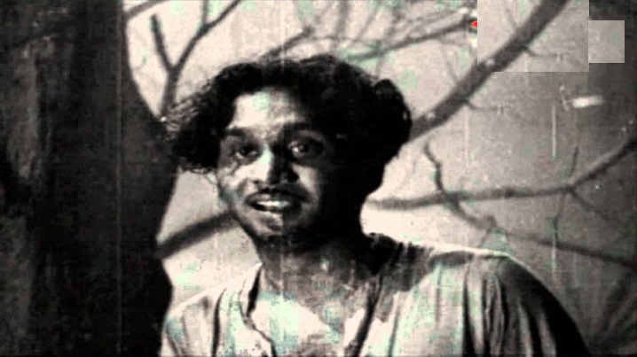 Kala Idani Song Lyrics image