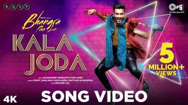 Kala Joda Song Lyrics