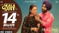 Kala Suit Song Lyrics
