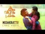 Medakkattu Song Lyrics