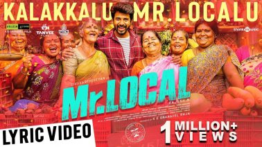 Kalakkalu Mr.Localu Song Lyrics