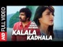 Kalala Kadhala Song Lyrics