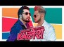 Kalesh Song Lyrics