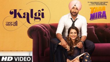 Kalgi Song Lyrics