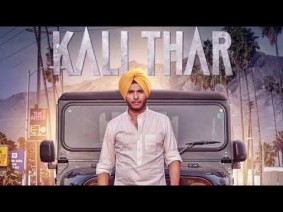 Kali Thar Song Lyrics