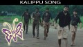 Kalippu Song Lyrics Song Lyrics