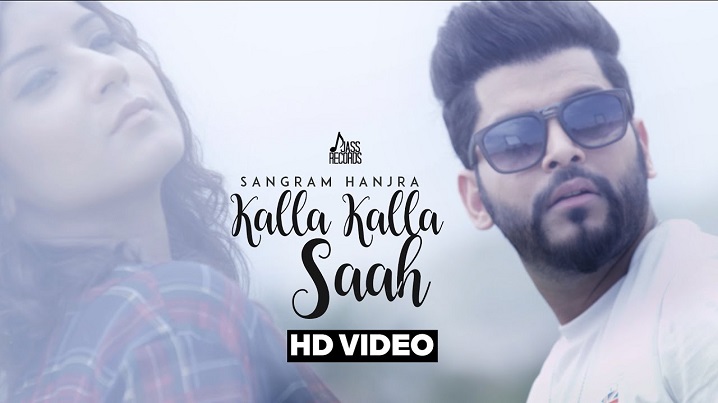 Kalla Kalla Saah Song Lyrics image