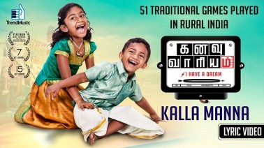 Kalla Manna Song Lyrics