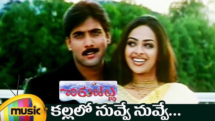 Kalalo Song Lyrics image