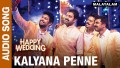 Kalyana Penne Song Lyrics