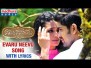 Evaru Neevu Song Lyrics