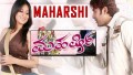 Kalyanarekhe Song Lyrics