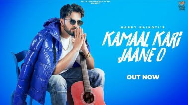 Kamaal Kari Jaane O Song Lyrics