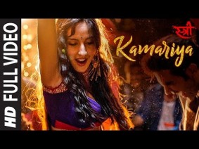 Kamariya Song Lyrics