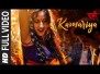 Kamariya Song Lyrics