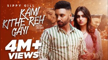 Kami Kithe Reh Gayi Song Lyrics