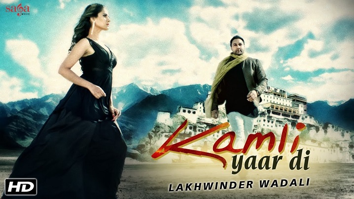 Kamli Yaar Di Song Lyrics image
