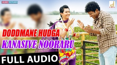 Kanasive Nooraru Song Lyrics