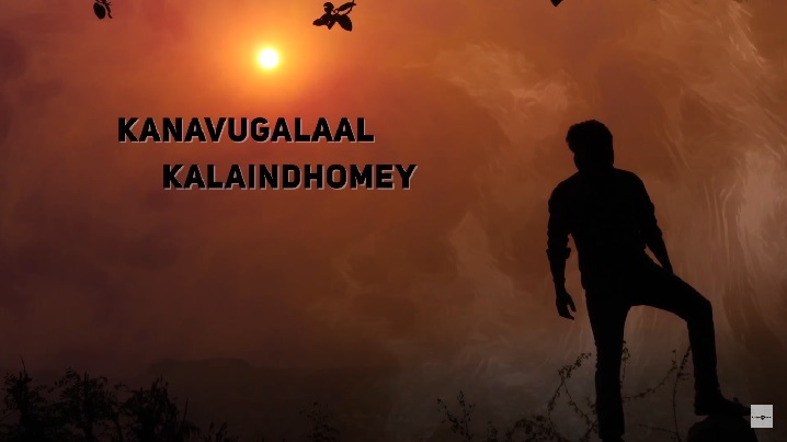 Kanavugalaal Kalaindhomey Song Lyrics image