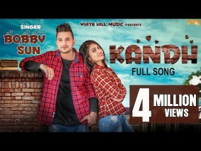 Kandh Song Lyrics