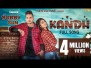 Kandh Song Lyrics