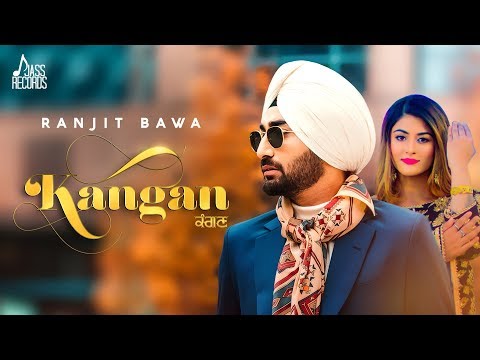 Kangan Song Lyrics image