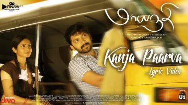 Kanja Paarva Song Lyrics