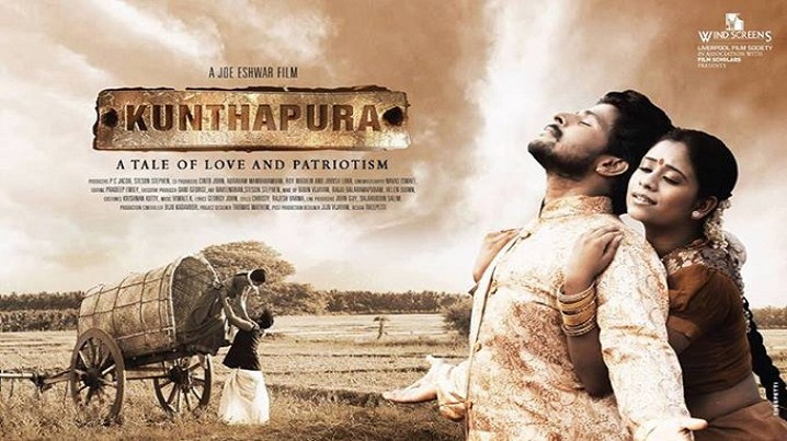 Kanmaniye Nin Kangal Song Lyrics image