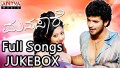 Kanna Haniyondige Song Lyrics