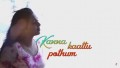 Kanna Kaattu Podhum Song Lyrics