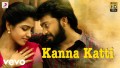 Kanna Katti Song Lyrics