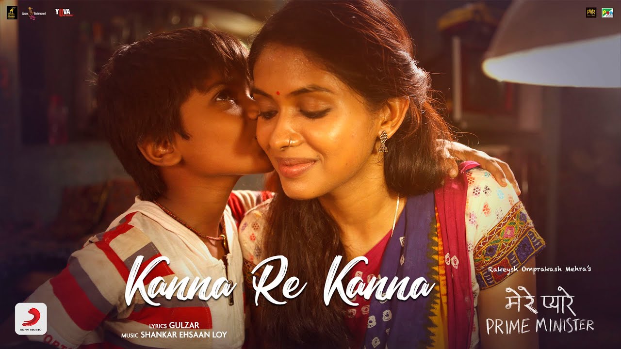 Kanha Re Song Lyrics image