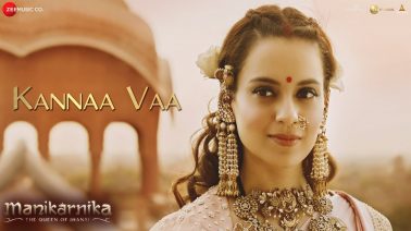 Kannaa Vaa Song Lyrics