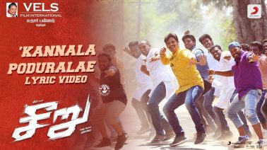 Kannaala Poduraaley Song Lyrics