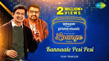 Kannaale Pesi Pesi Song Lyrics