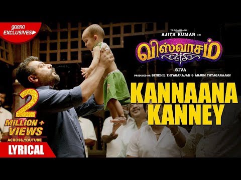 Kannaana Kanney Song Lyrics image