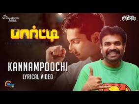Kannampoochi Song Lyrics