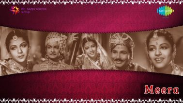 Kannan Leelaigal Seivaanae Song Lyrics