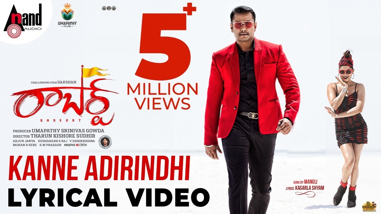 Kanne Adhirindhi Song Lyrics image