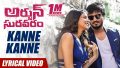 Kanne Kanne Song Lyrics