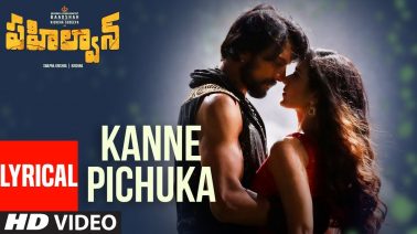 Kanne Pichuka Song Lyrics