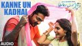 Kanne Un Kadhal Song Lyrics