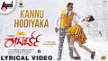 Kannu Hodiyaka Song Lyrics