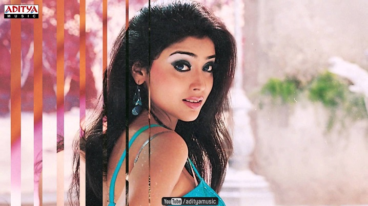 Kannukotina Song Lyrics image