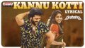 Kannu Kotti Choosenanta Sundari Song Lyrics
