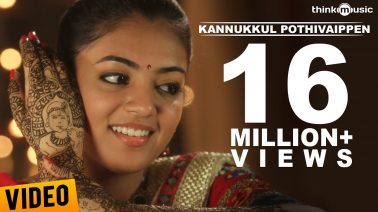Kannukkul Pothivaippen Song Lyrics