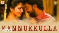 Kannukkulla Song Lyrics